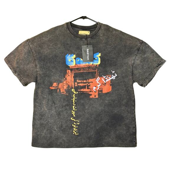 Rastah Other - NWT - Rastah Premium Cotton Short Sleeve Top - Men OS Small